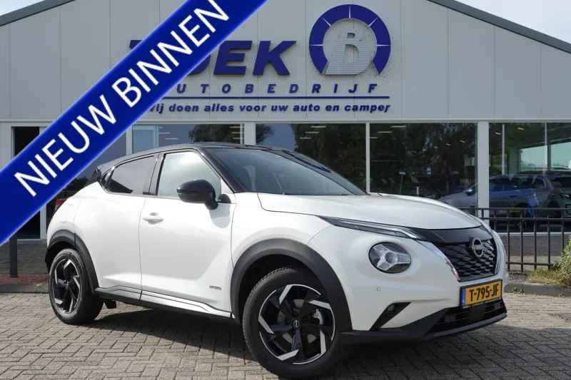 Nissan Juke (2023)