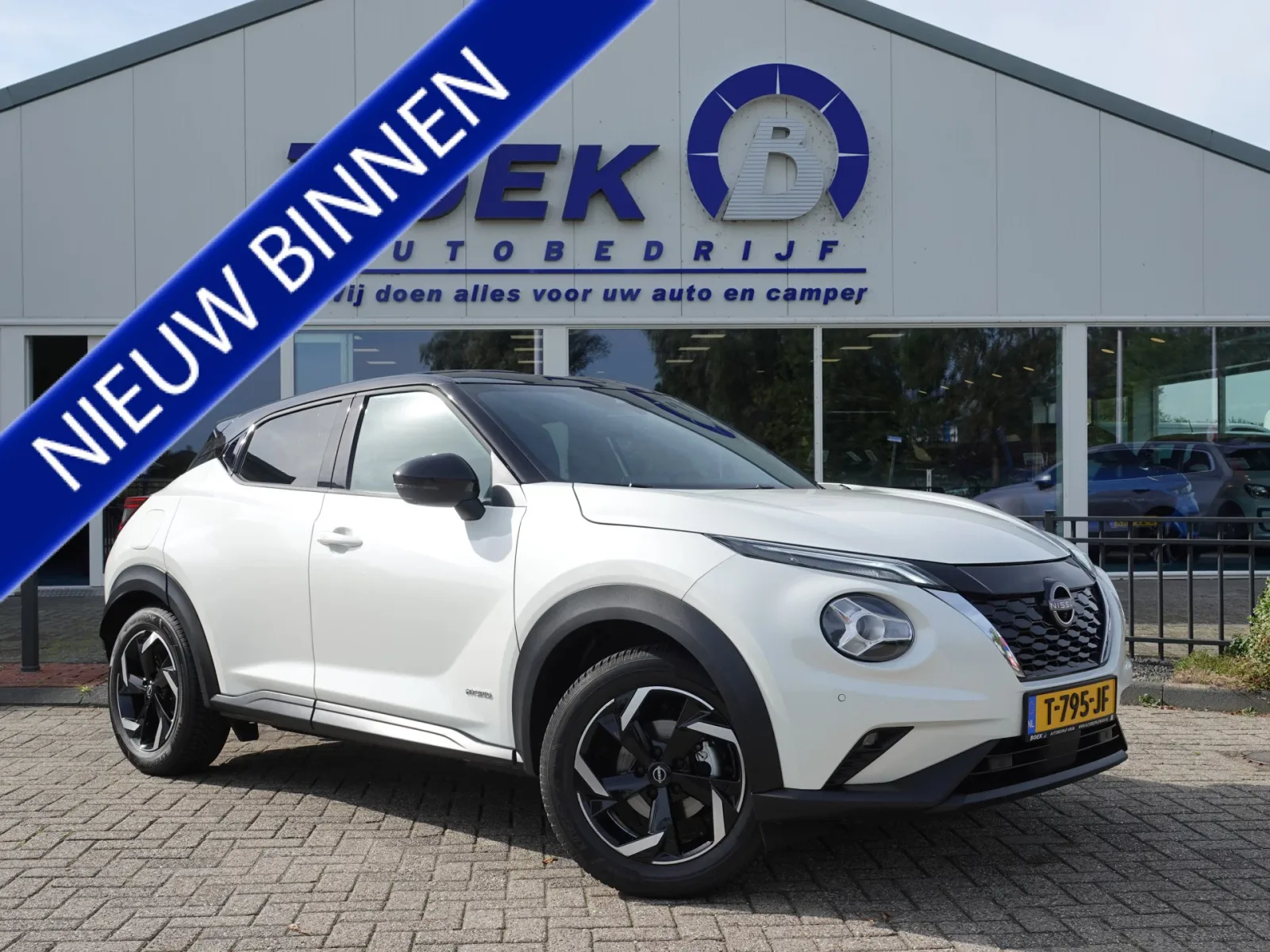 Nissan Juke (2023) — foto 1