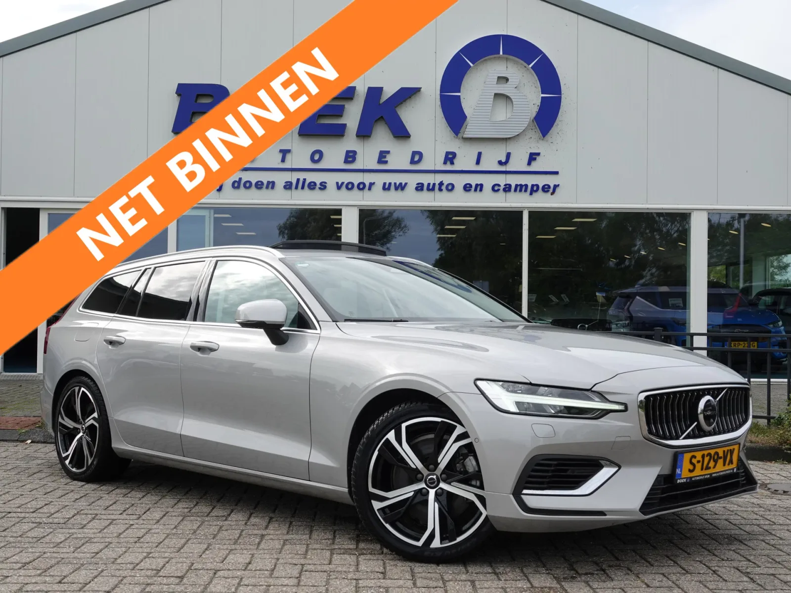 Volvo V60 (2023) — foto 1