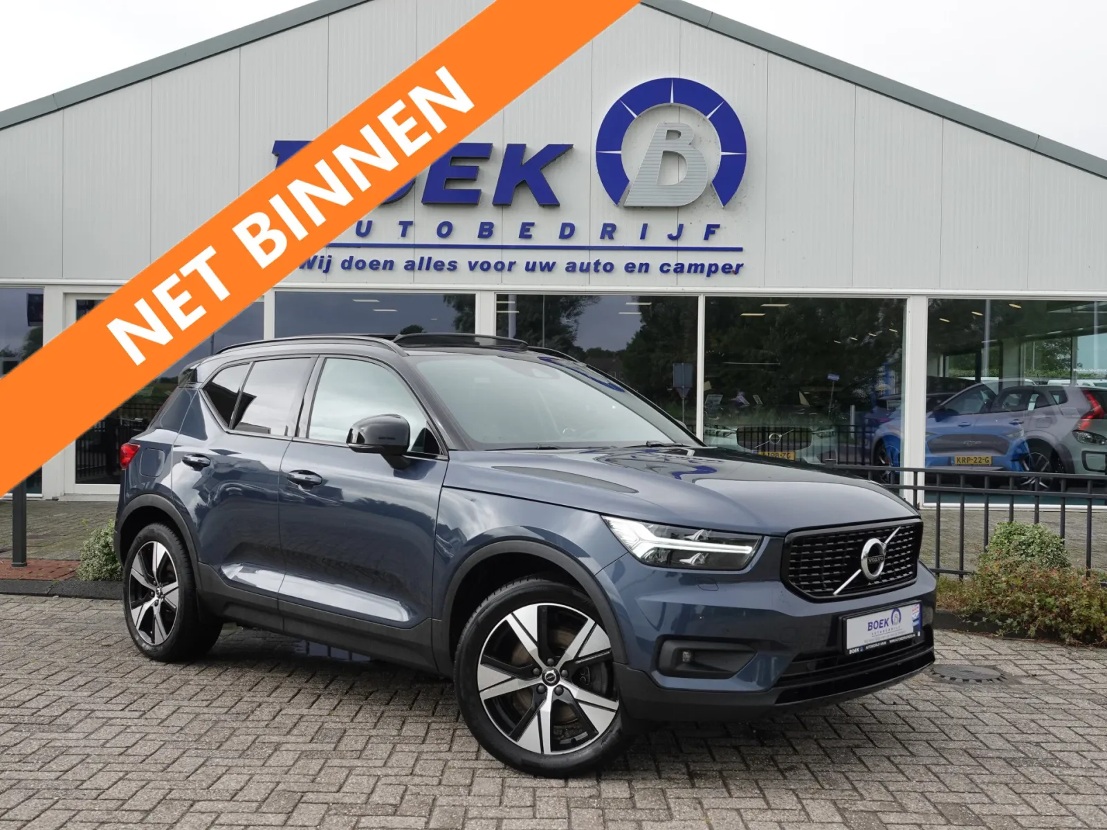 Volvo XC40 (2022) — foto 1