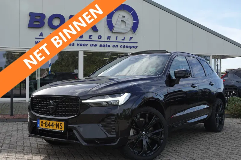 Volvo XC60 (2023)