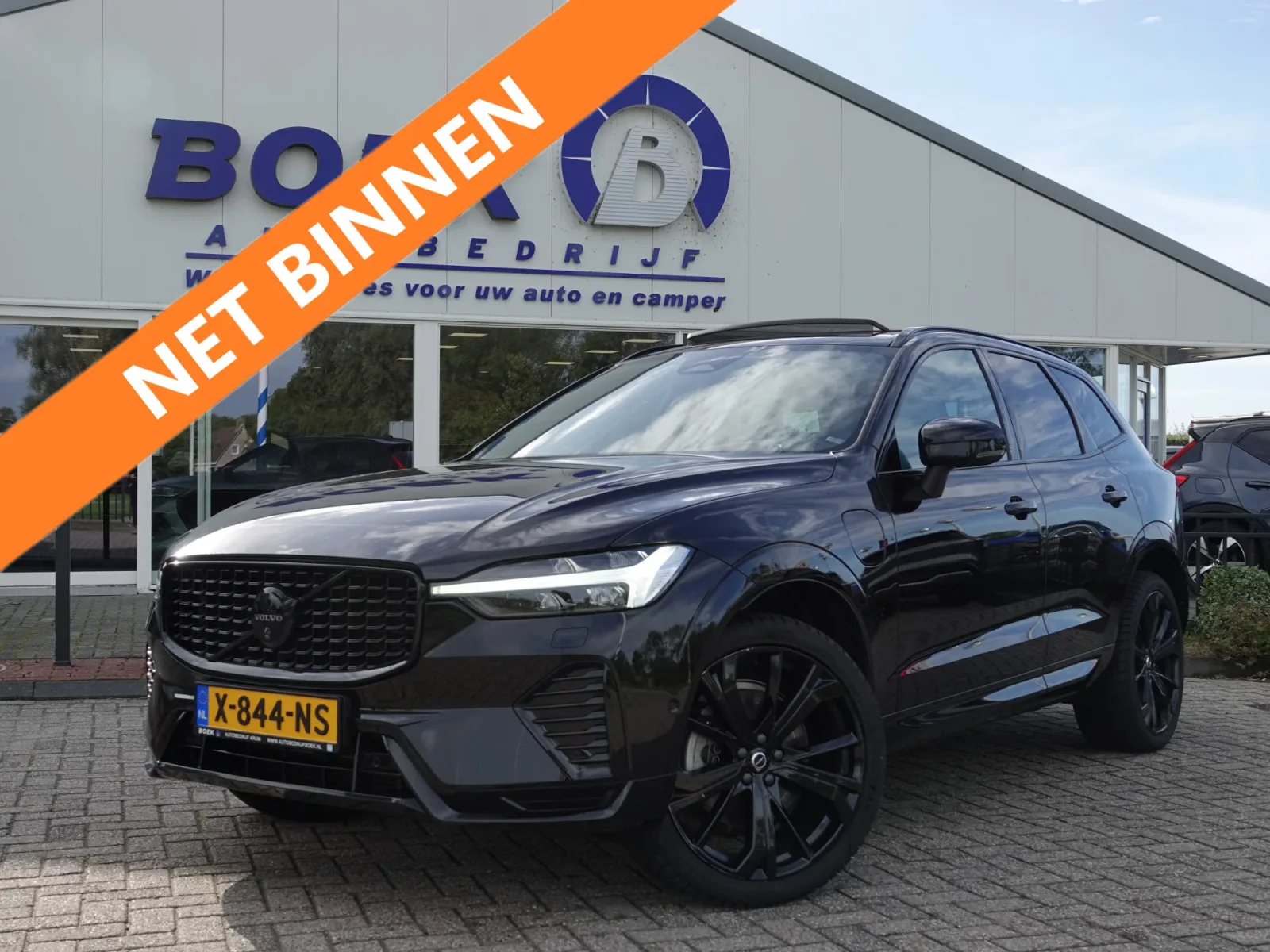Volvo XC60 (2023) — foto 1