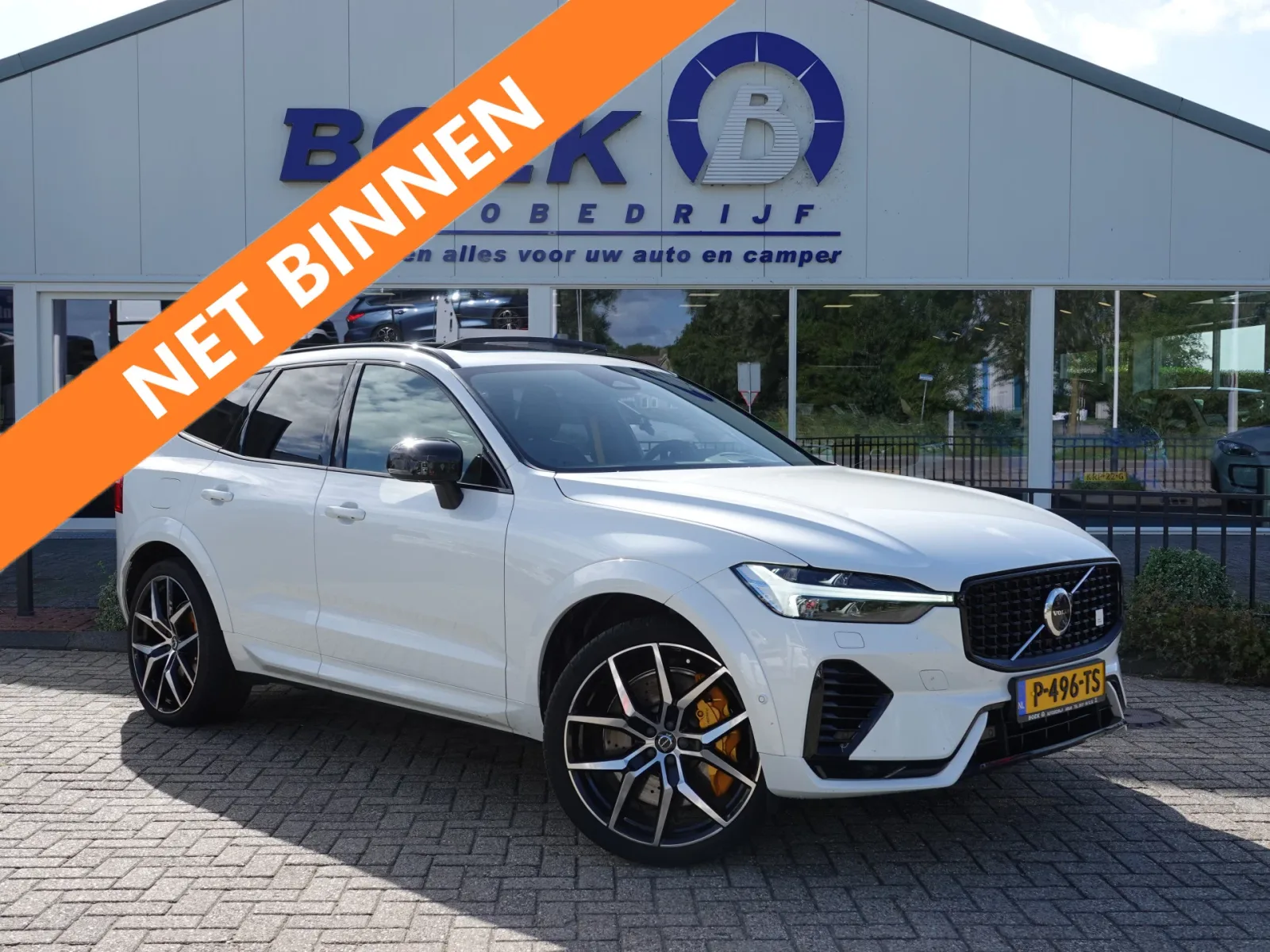 Volvo XC60 (2021) — foto 1
