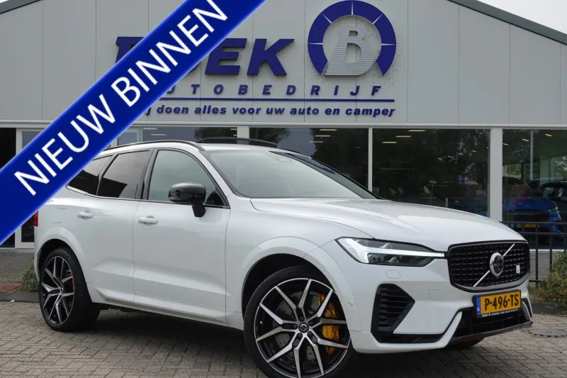 Volvo XC60 (2021)