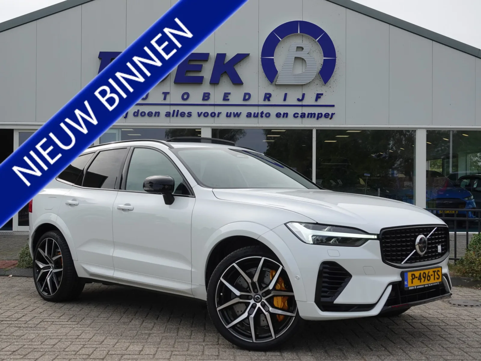 Volvo XC60 (2021) — foto 1