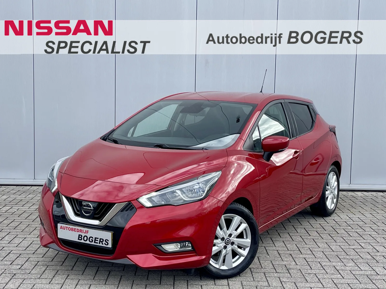 Nissan Micra (2019) — foto 1