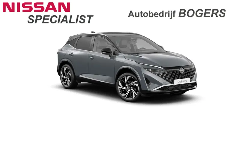 Nissan Qashqai (2026)