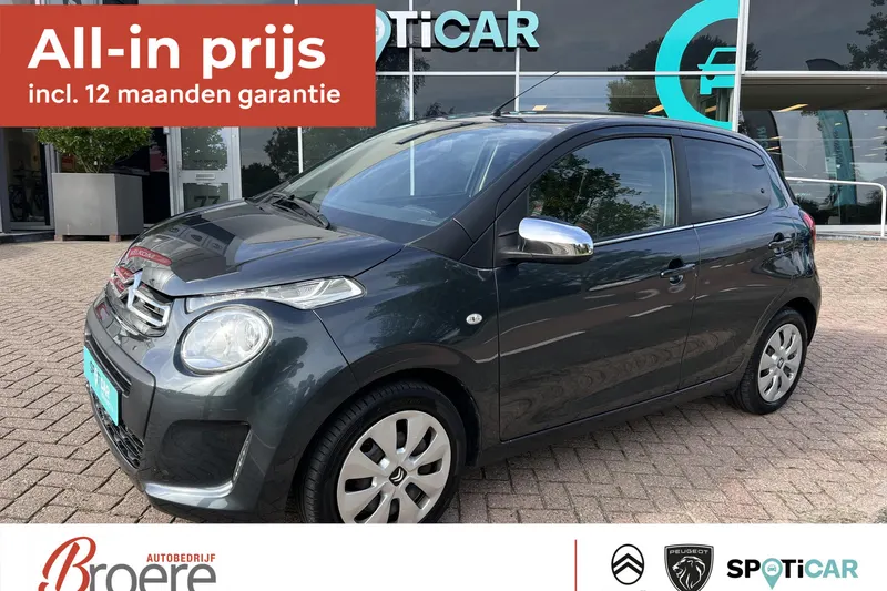 Citroën C1 (2021)