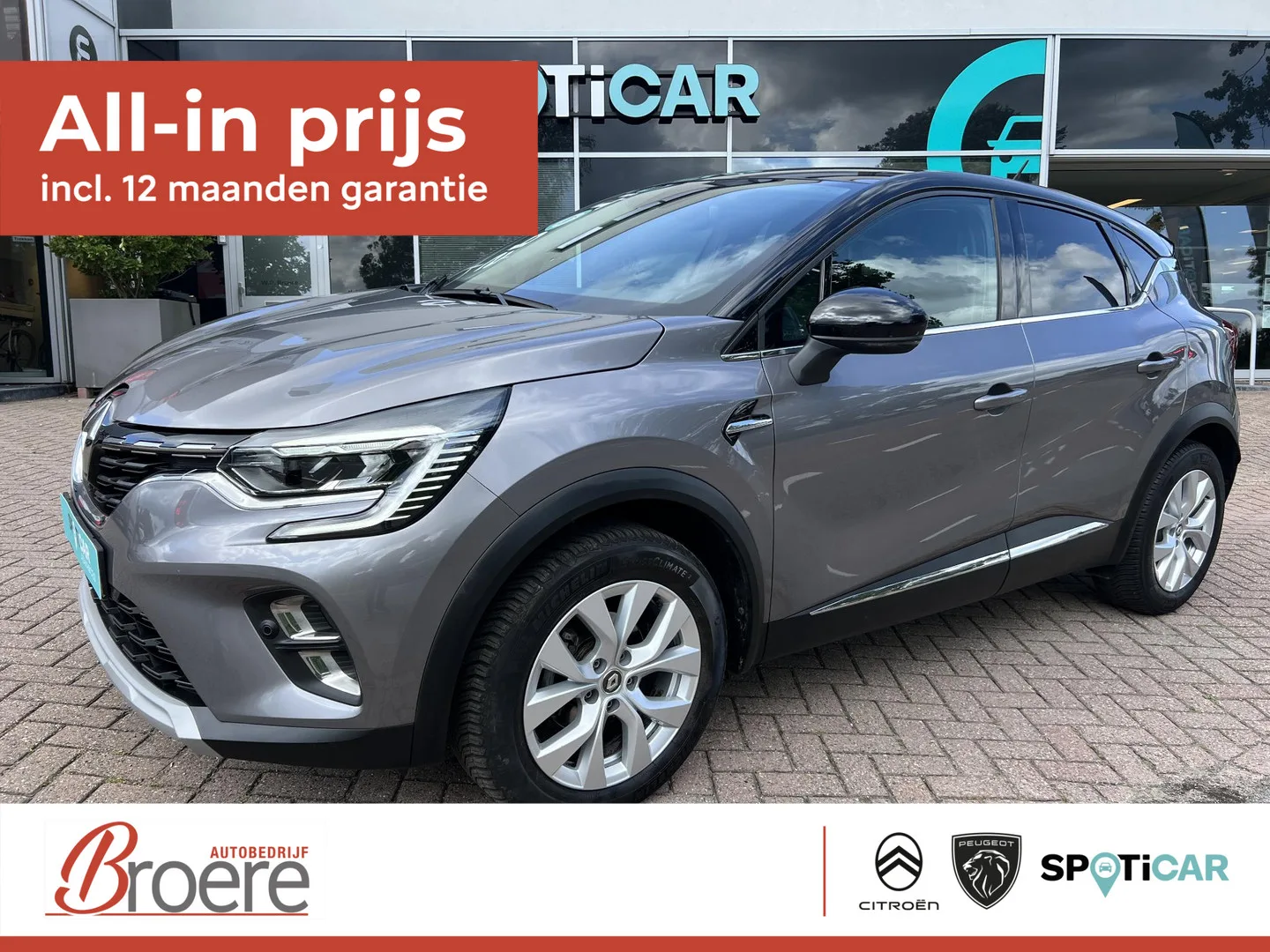 Renault Captur (2020) — foto 1