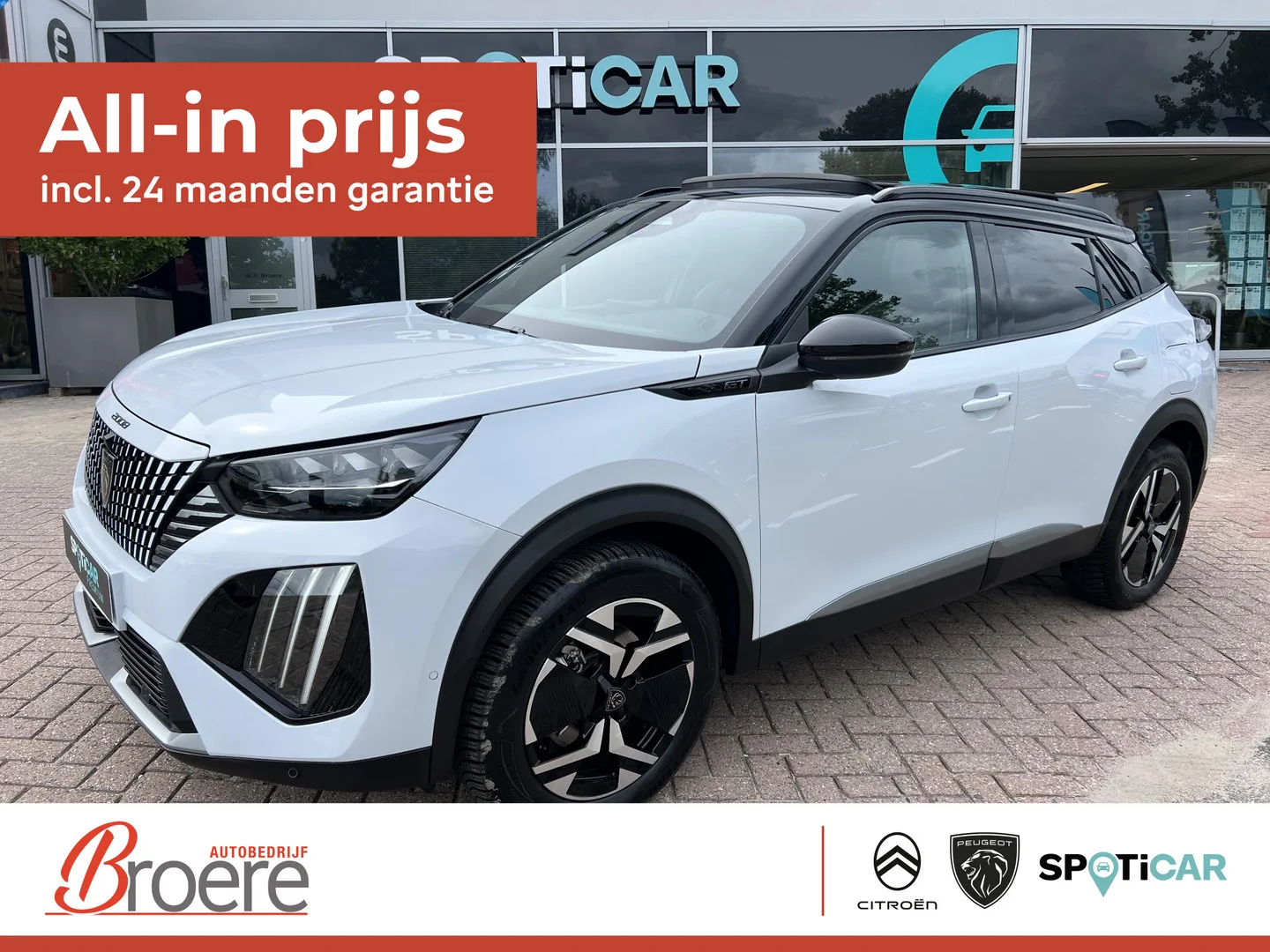 Peugeot 2008 (2025) — foto 1