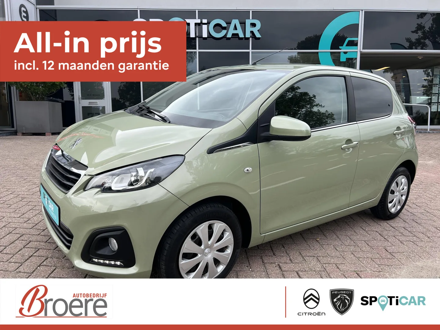 Peugeot 108 (2021) — foto 1