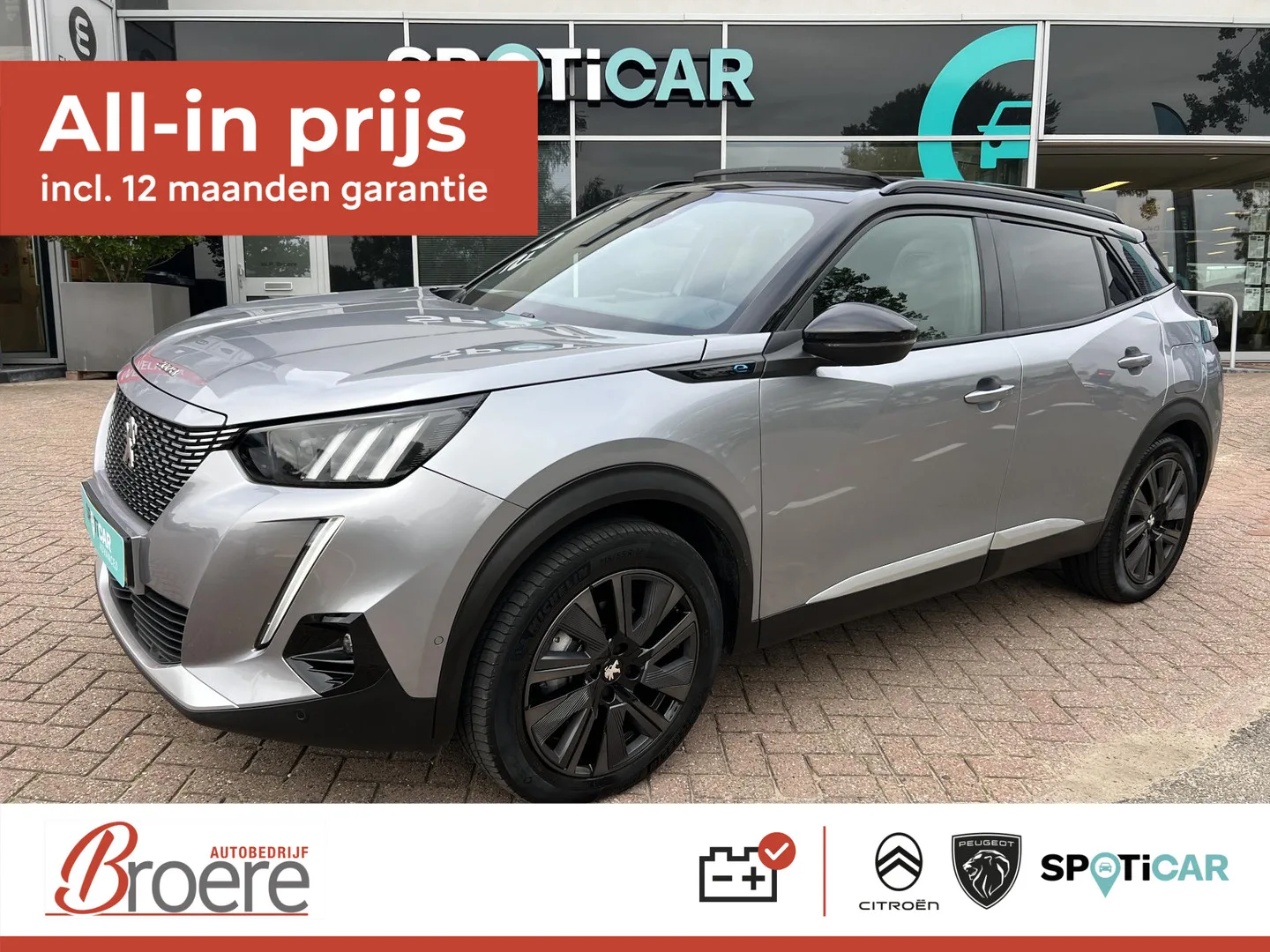 Peugeot e-2008 (2022) — foto 1