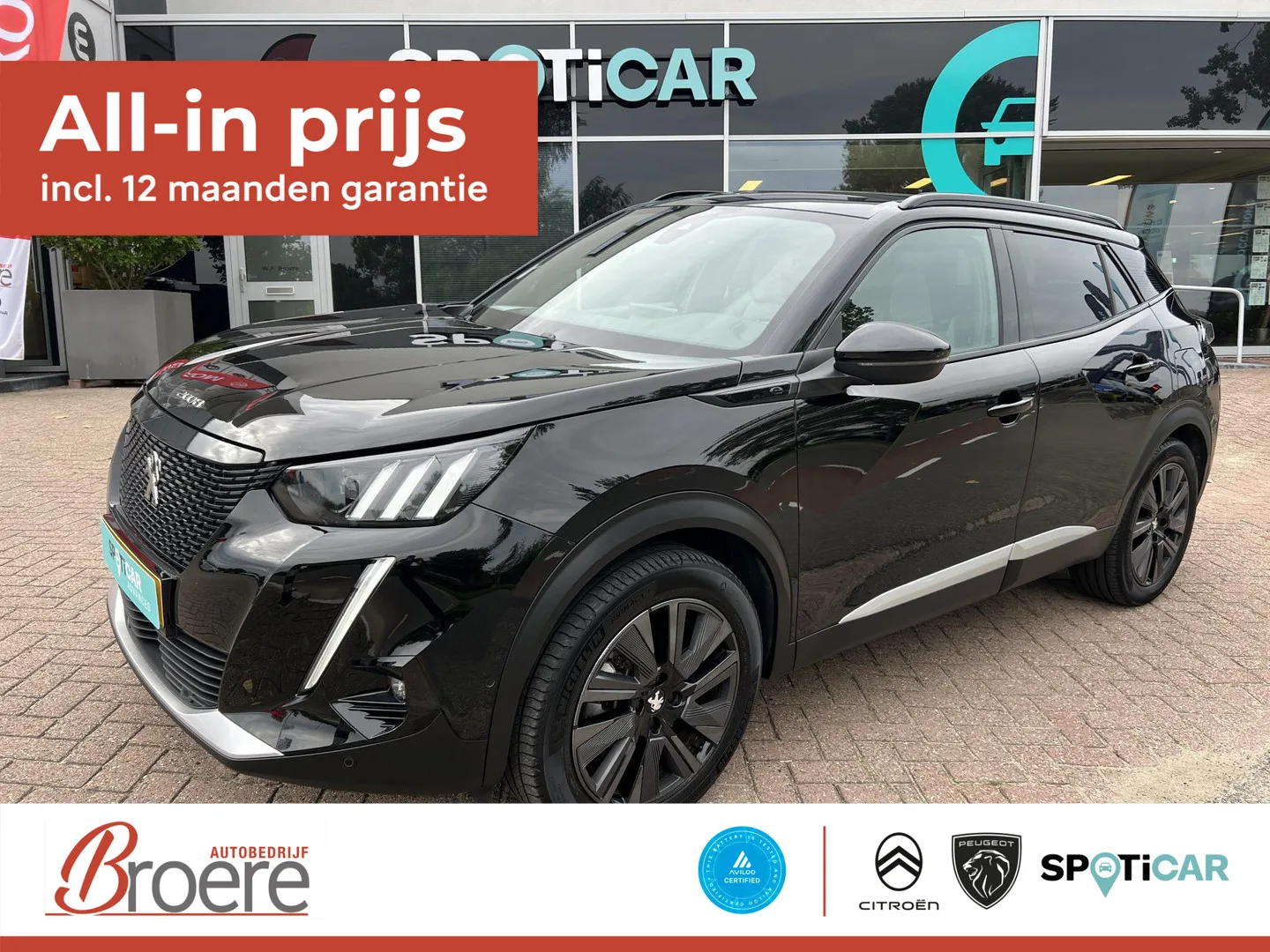 Peugeot e-2008 (2021) — foto 1