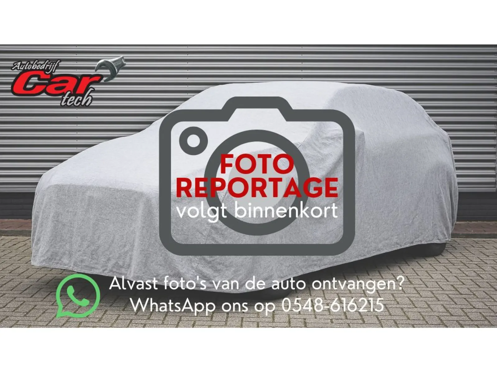Fiat Panda (2014) — foto 1