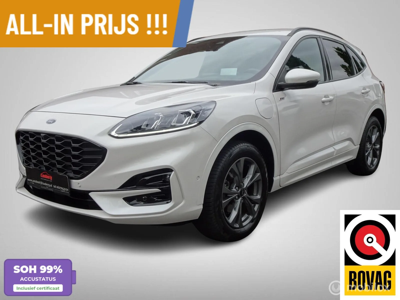 Ford Kuga (2022) — foto 1