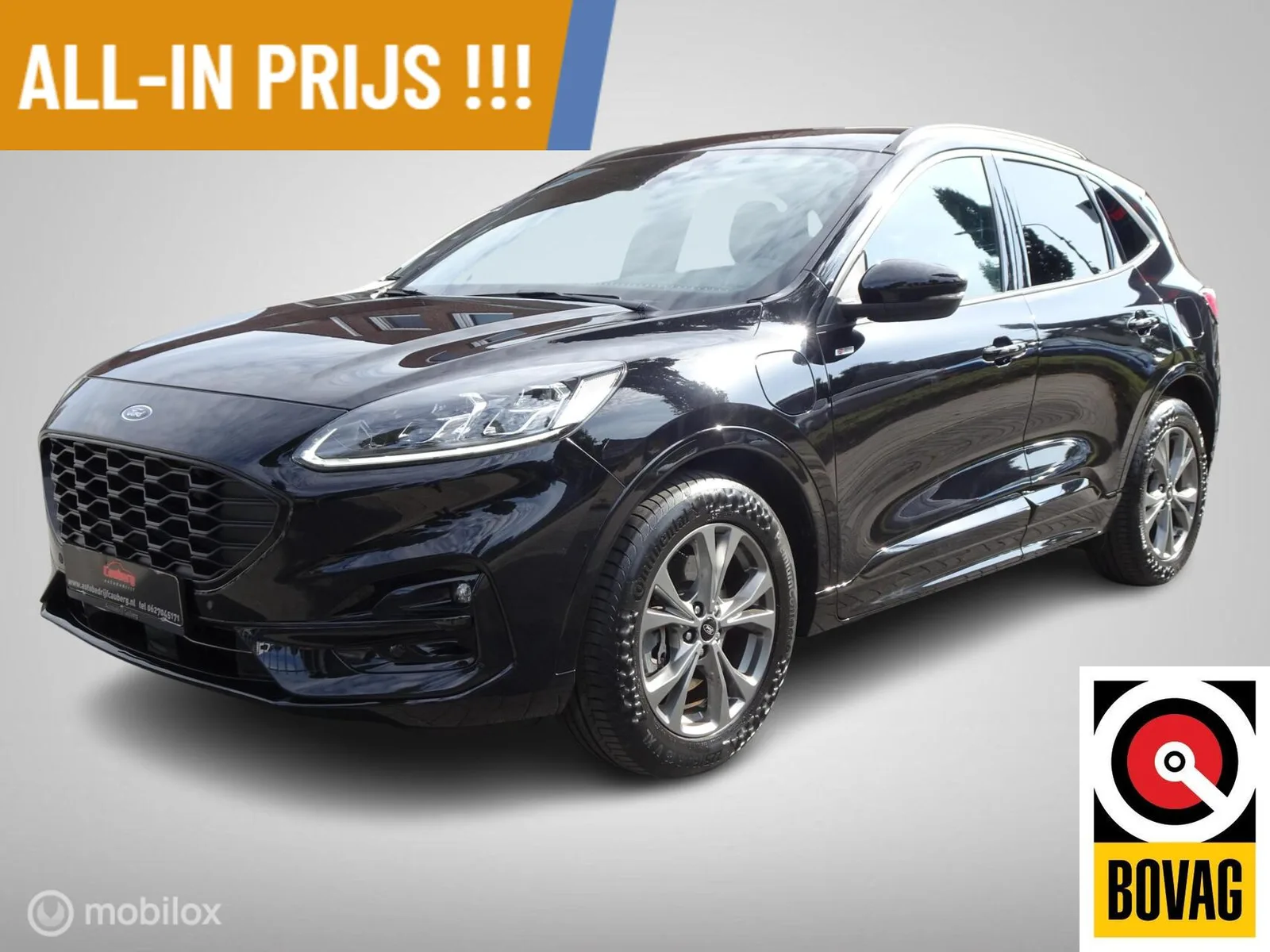 Ford Kuga (2021) — foto 1