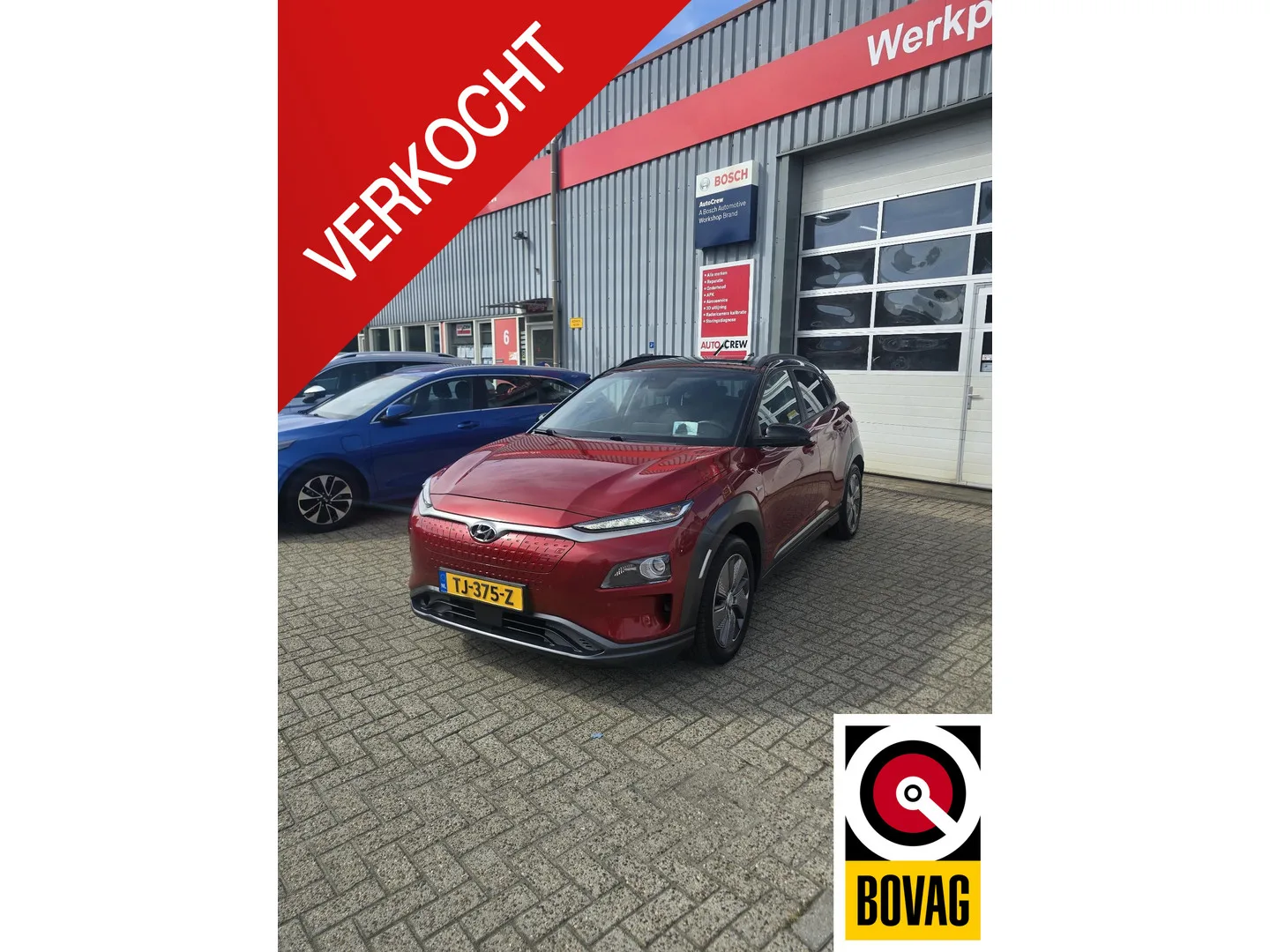 Hyundai Kona (2018) — foto 1
