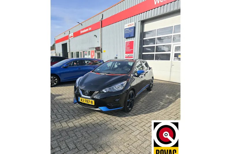Nissan Micra (2017)