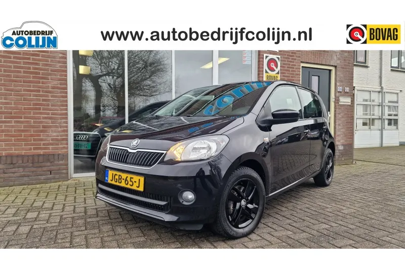 Škoda Citigo (2016)