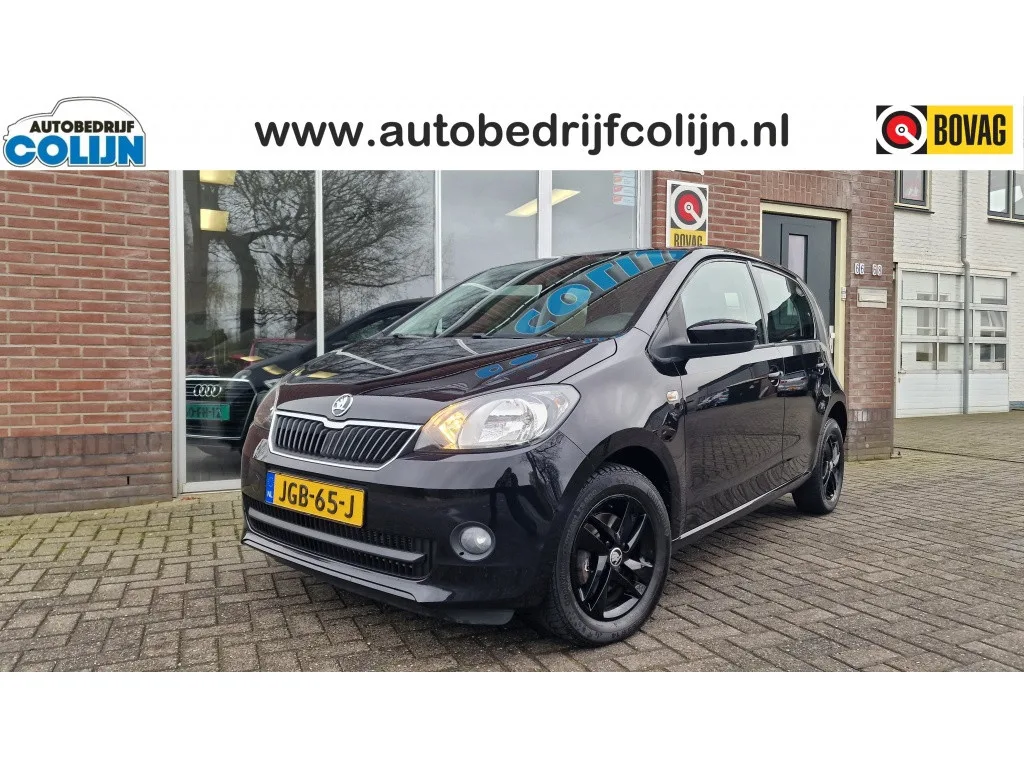 Škoda Citigo (2016) — foto 1
