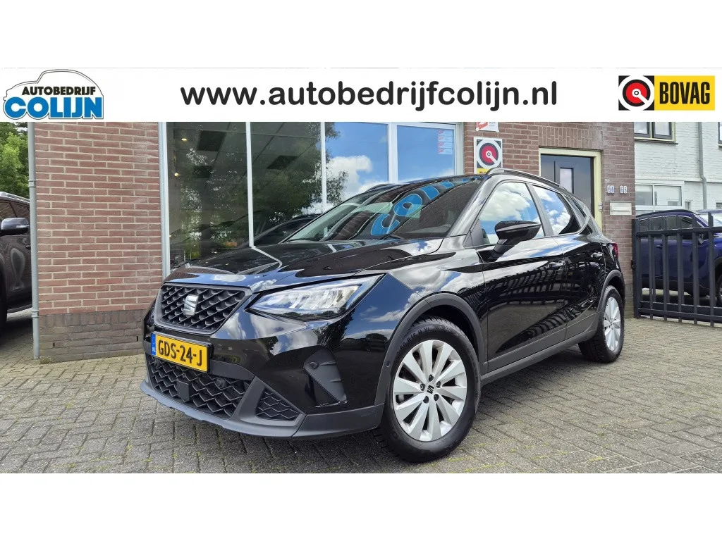 SEAT Arona (2022) — foto 1