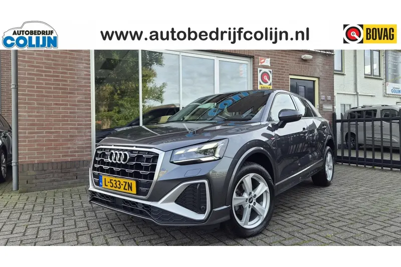 Audi Q2 (2021)