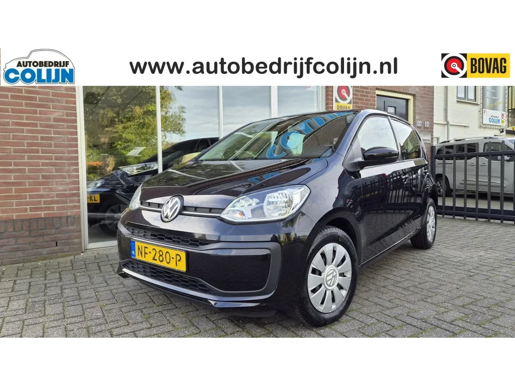 Volkswagen Up! (2017) — foto 1