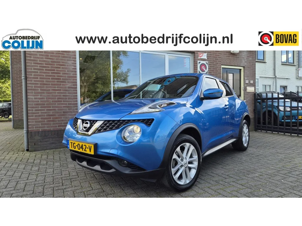 Nissan Juke (2018) — foto 1