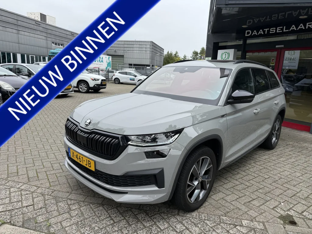 Škoda Kodiaq (2023) — foto 1