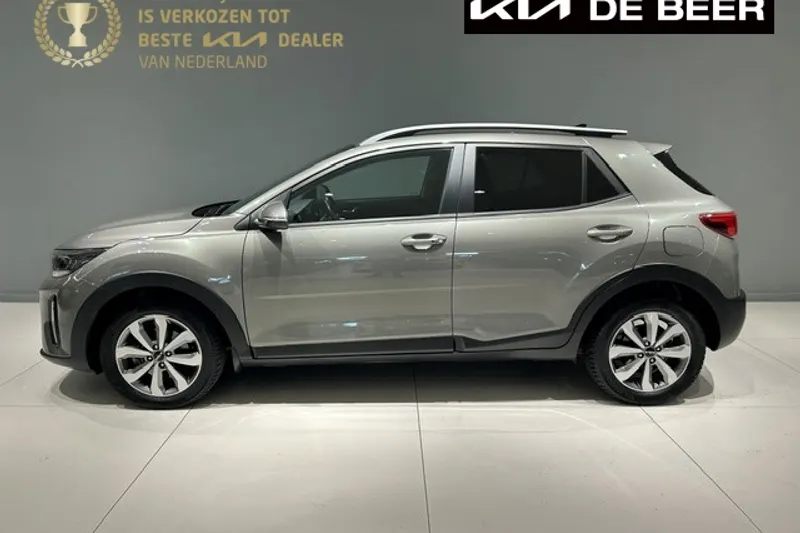 Kia Stonic (2023)