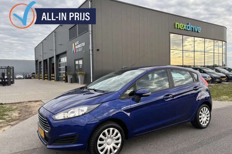 Ford Fiesta (2015)