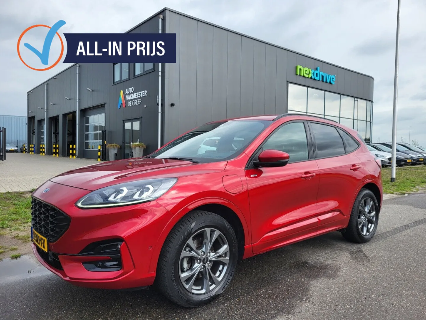 Ford Kuga (2022) — foto 1