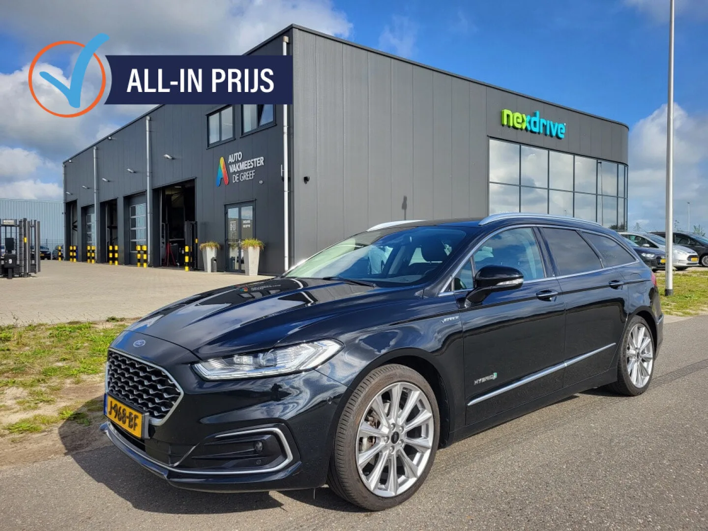 Ford Mondeo (2020) — foto 1