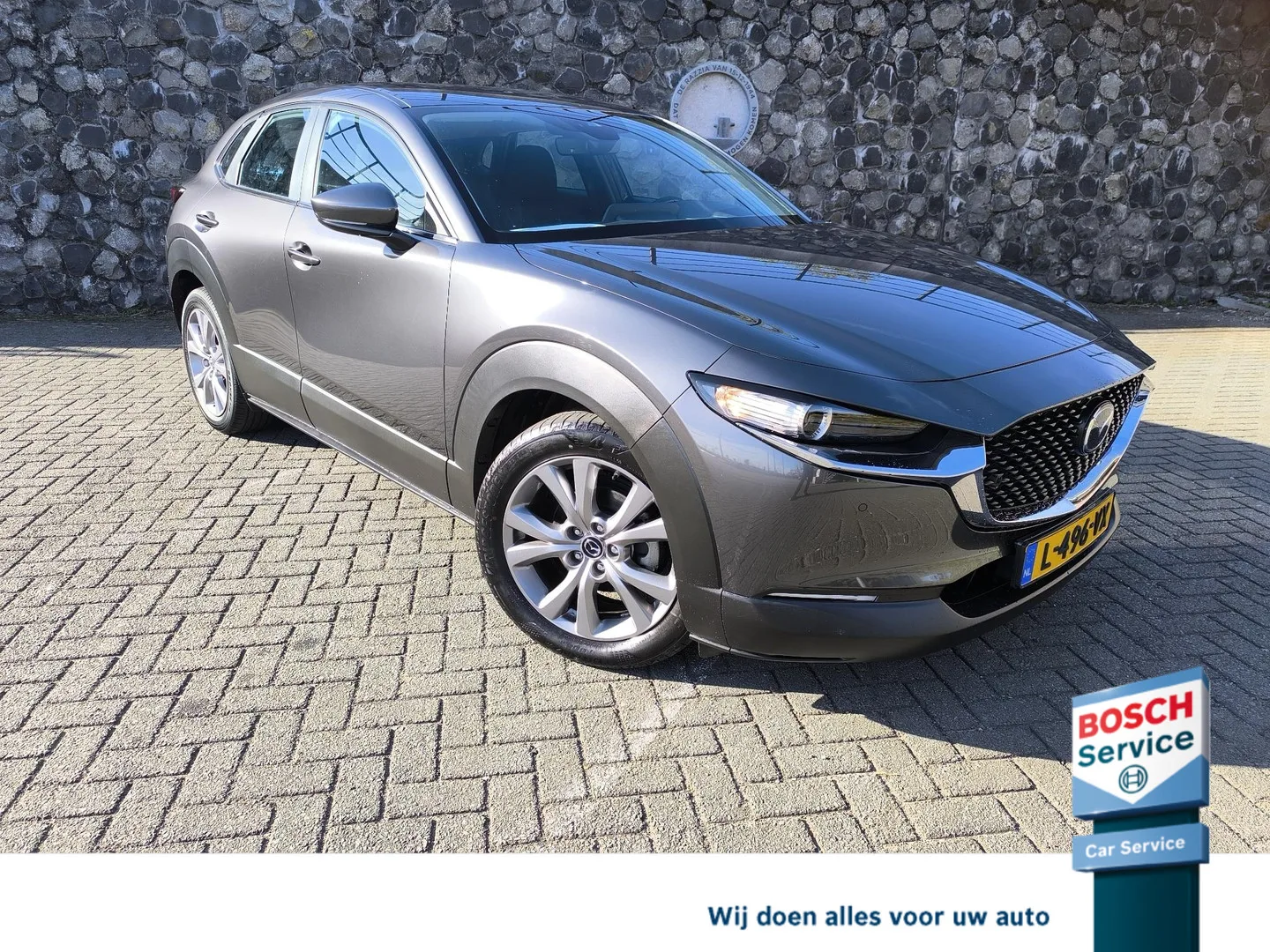 Mazda CX-30 (2021) — foto 1