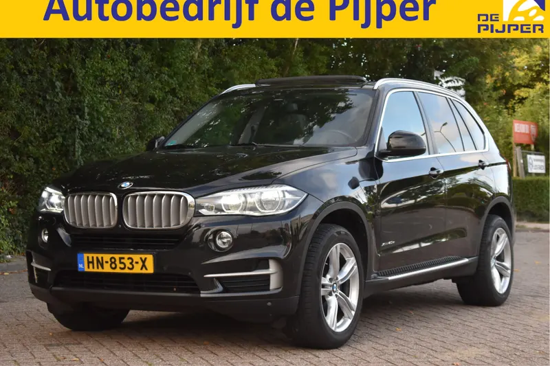 BMW X5 (2015)