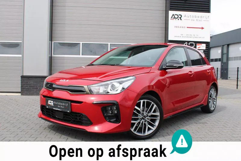 Kia Rio (2023)