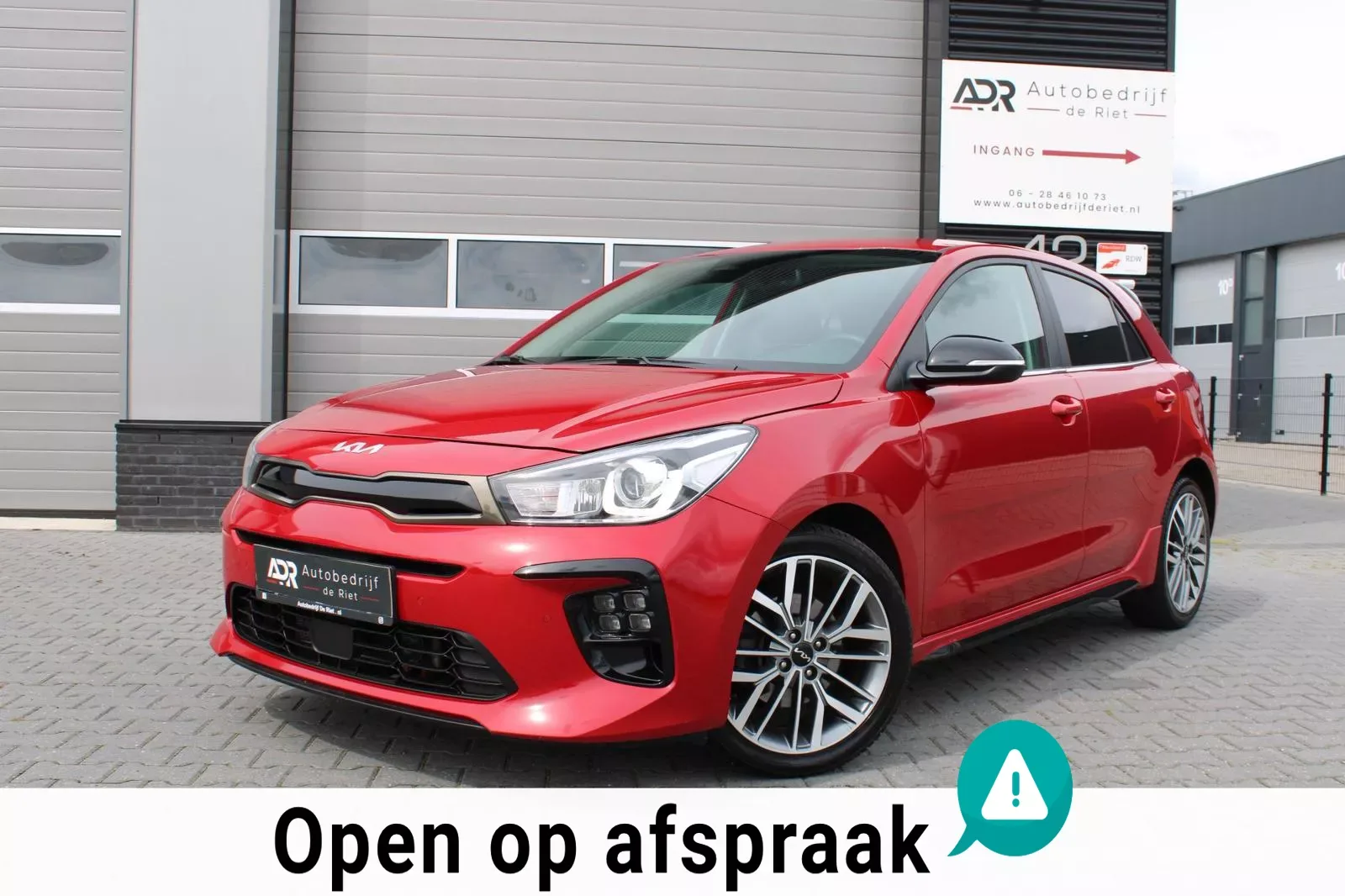 Kia Rio (2023) — foto 1