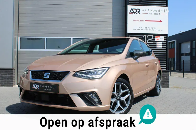 SEAT Ibiza (2017)