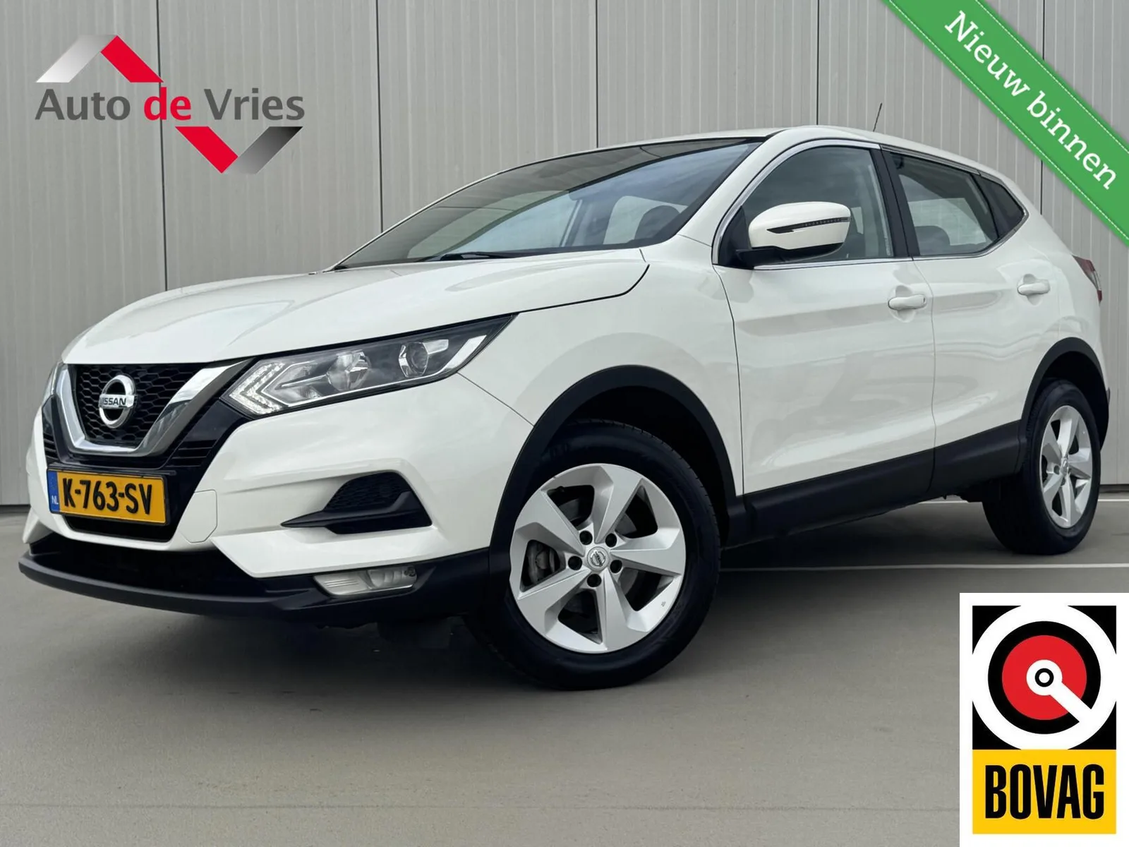Nissan Qashqai (2021) — foto 1