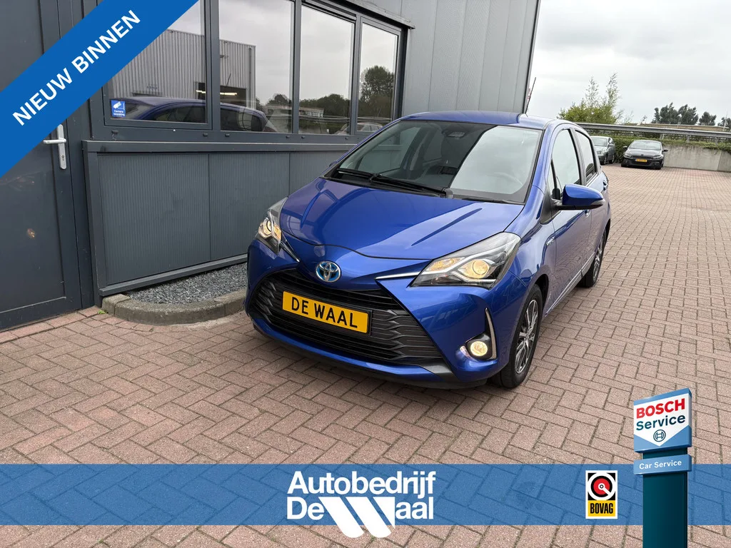 Toyota Yaris (2020) — foto 1