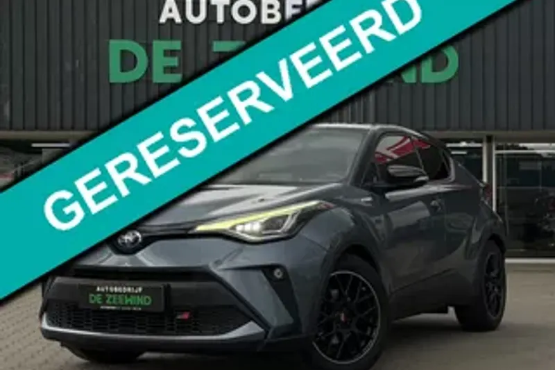 Toyota C-HR (2020)