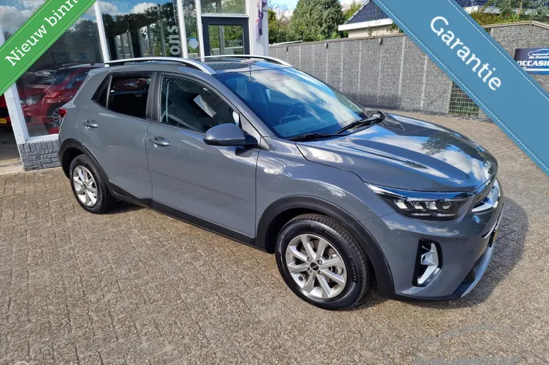 Kia Stonic (2023)
