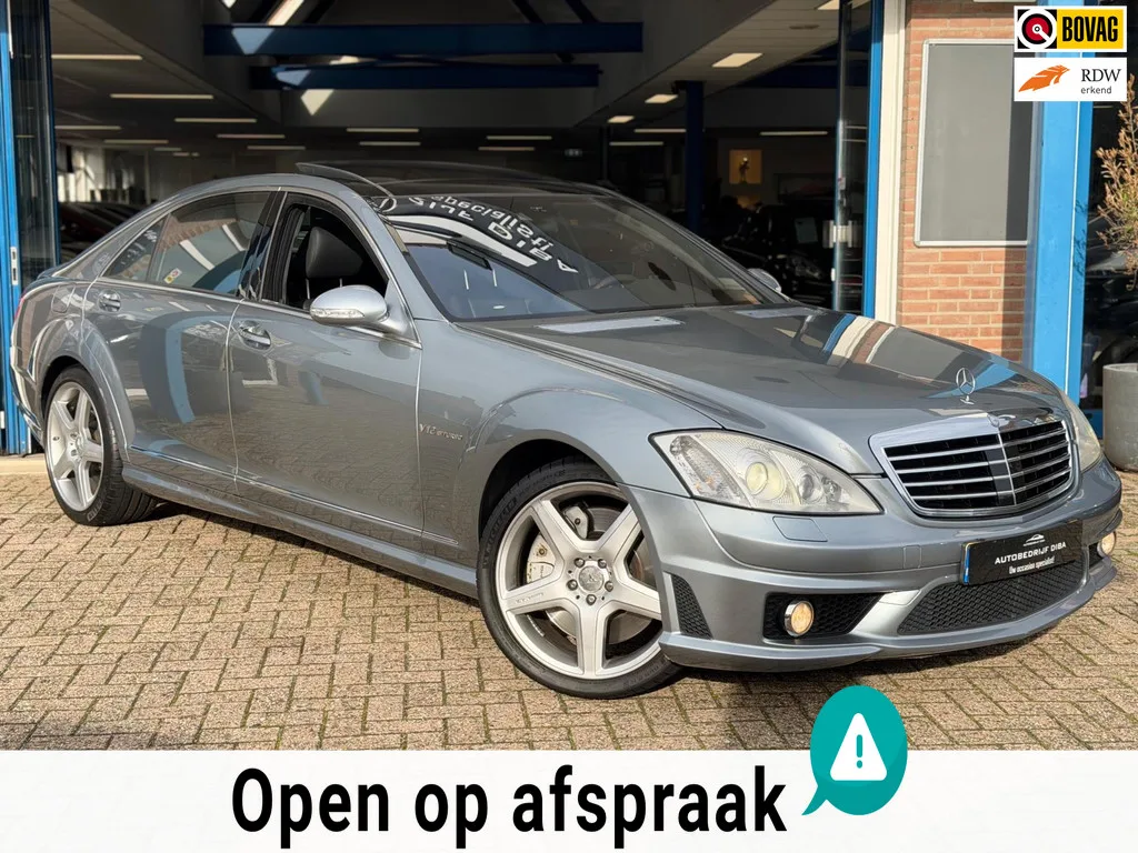 Mercedes-Benz S-Klasse (2007) — foto 1