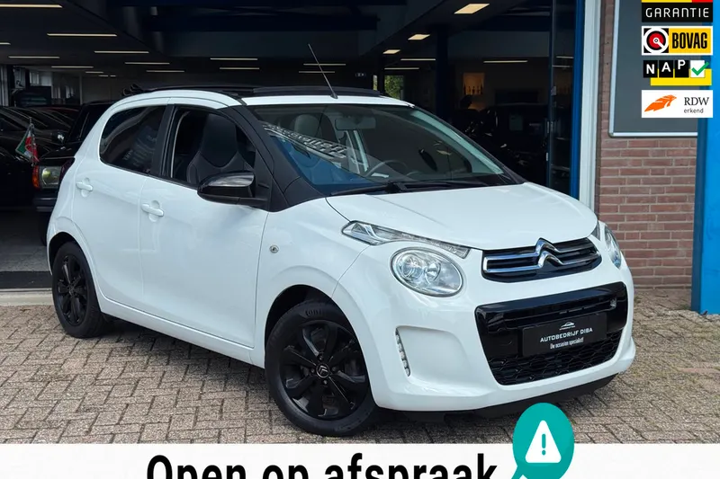 Citroën C1 (2019)