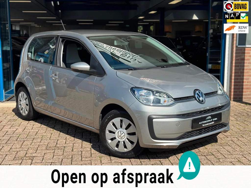 Volkswagen Up! (2019) — foto 1