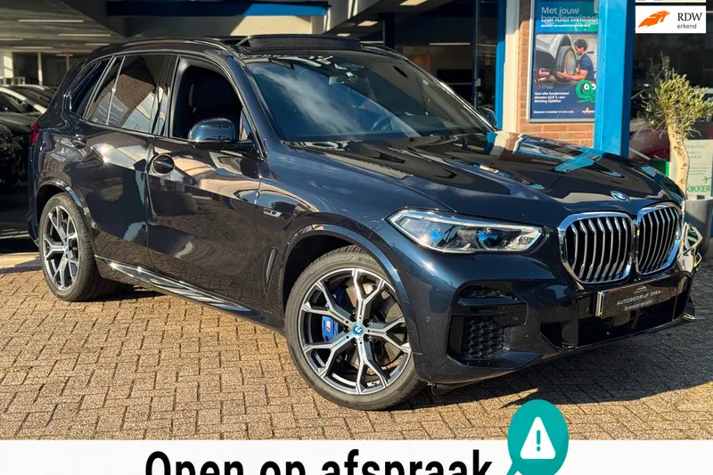 BMW X5 (2022)