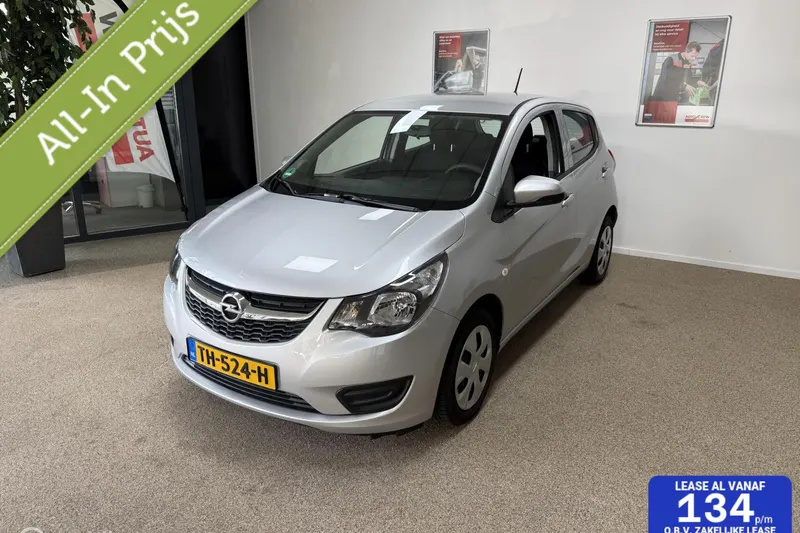 Opel Karl (2018)