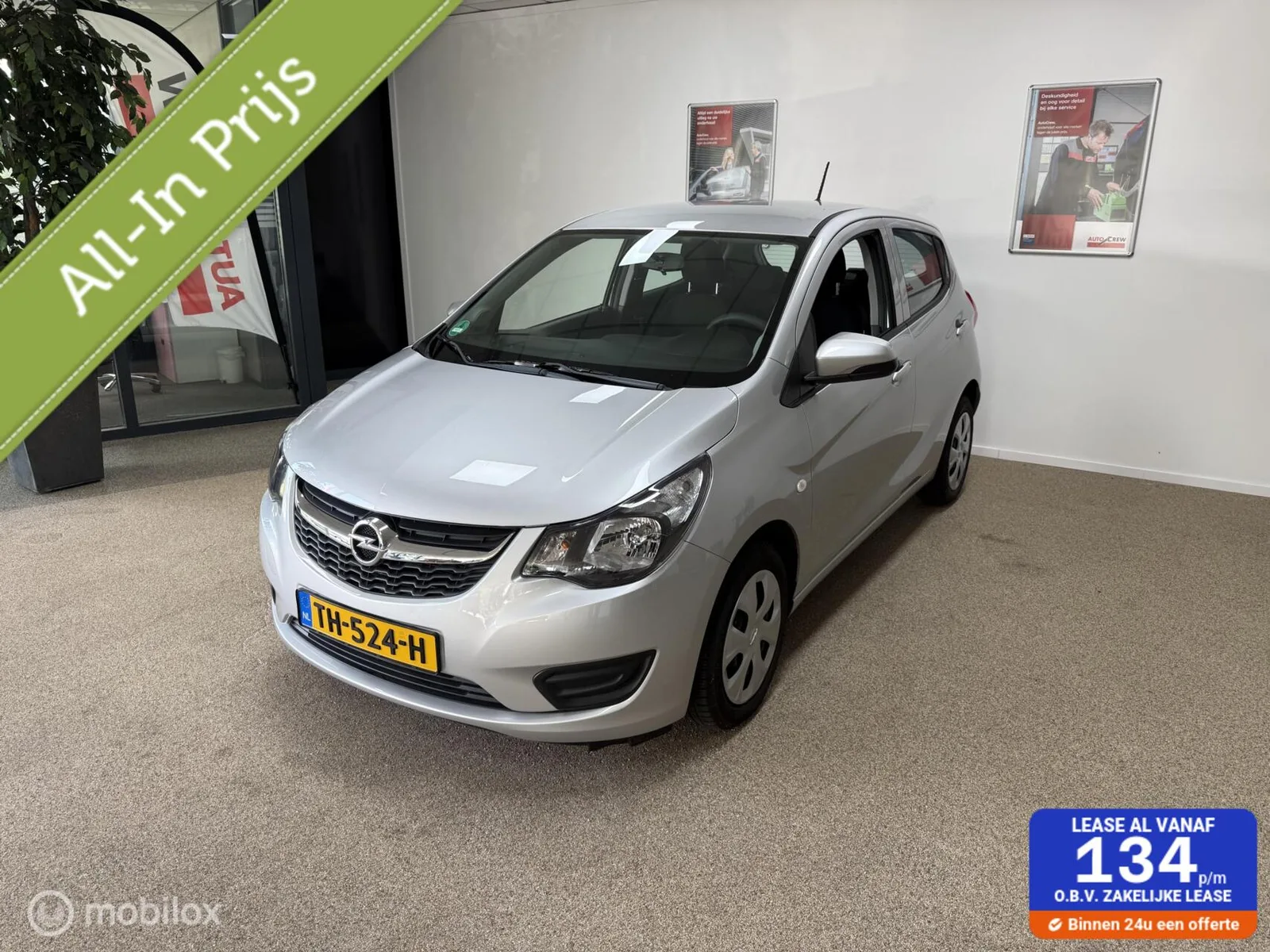 Opel Karl (2018) — foto 1