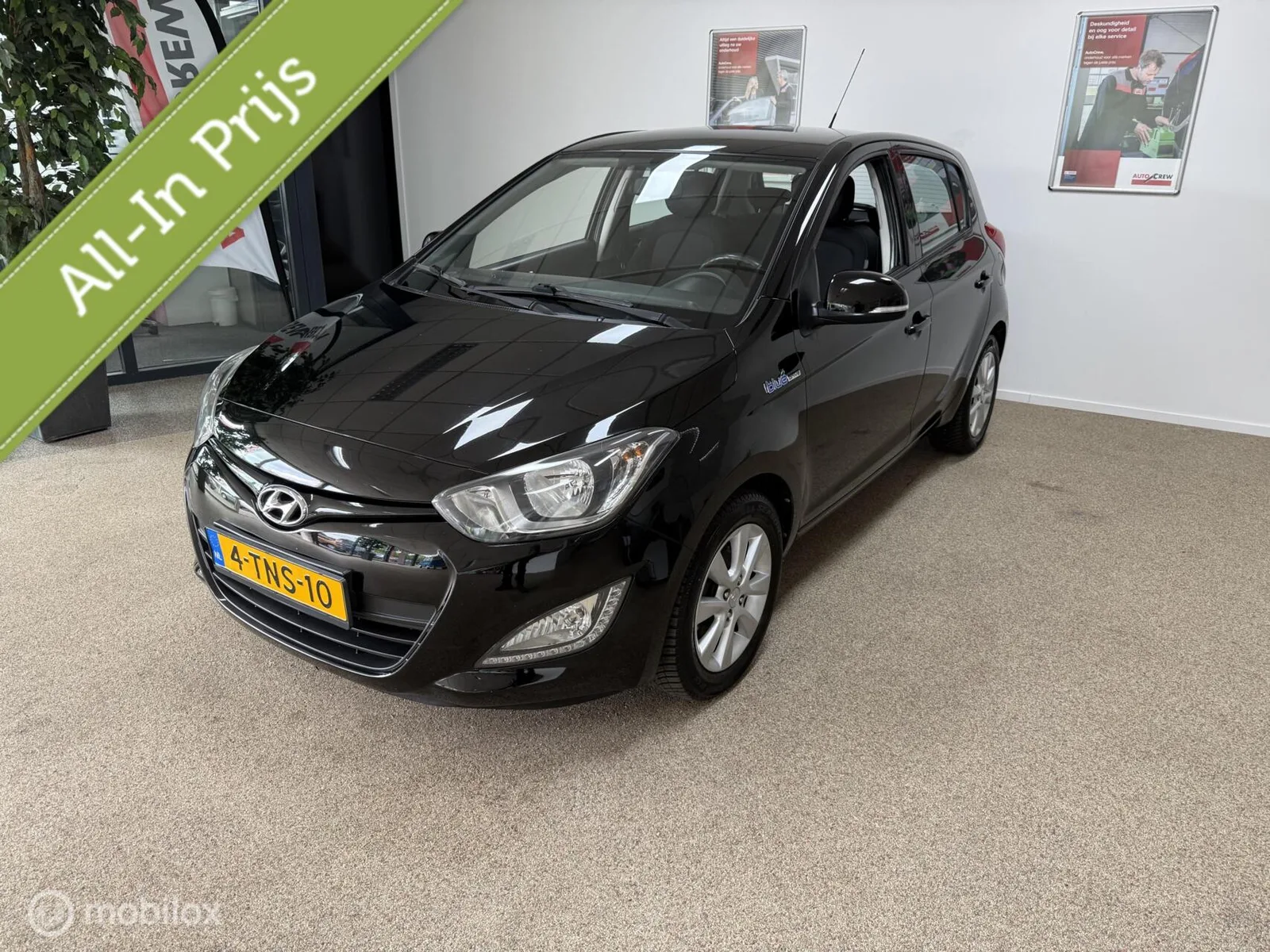 Hyundai i20 (2014) — foto 1