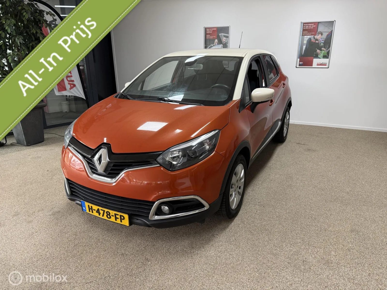 Renault Captur (2015) — foto 1